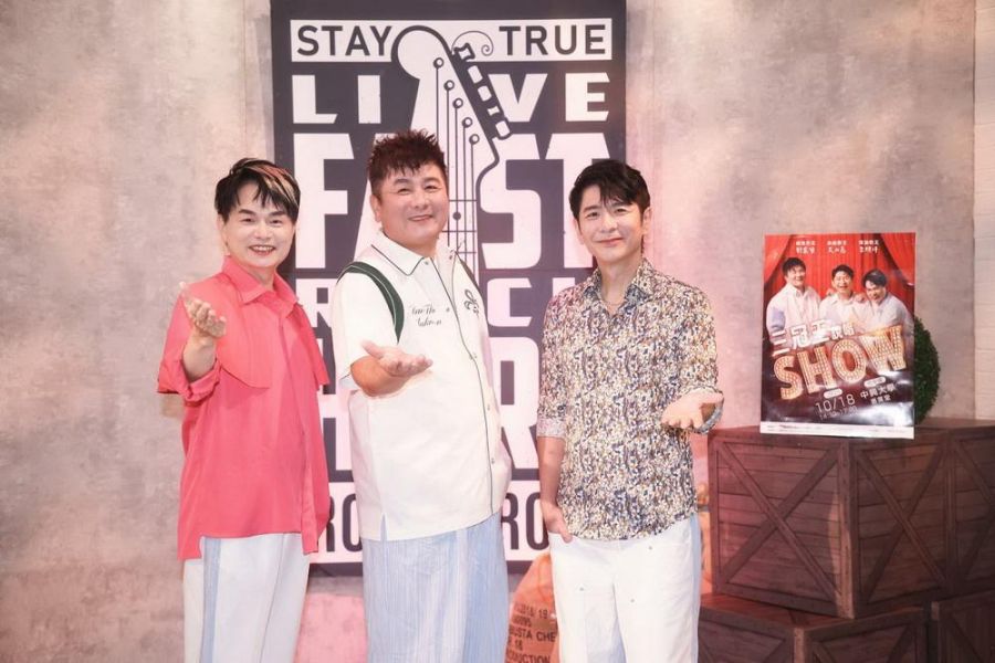 荒山亮、劉家榮、李明洋「三冠王說唱SHOW」10月台中飆唱