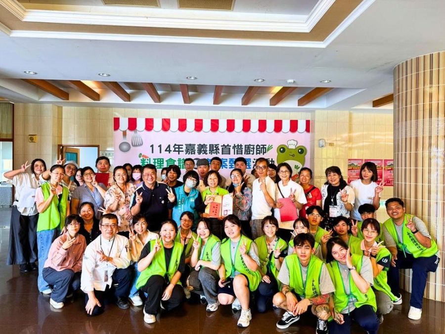 嘉縣推廣惜食教育　南華大學雙雙獲獎 展現永續飲食行動力