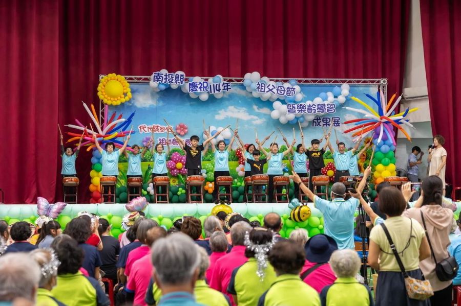 114年祖父母節暨樂齡學習成果展