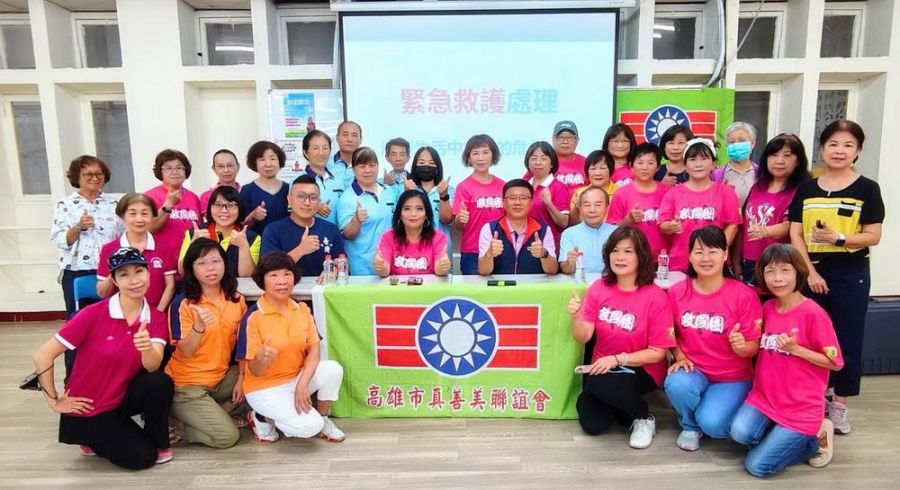 救國團高市真善美舉辦「緊急救護與急救實務研習」守護生命知識