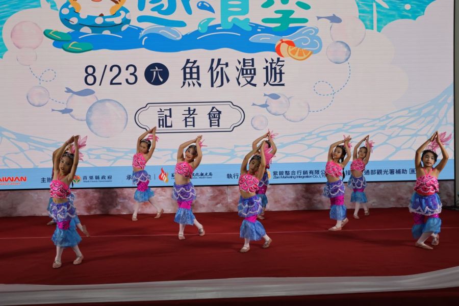 逐浪季‧魚你漫遊23日登場 副縣長邀大小朋友體驗海岸魅力