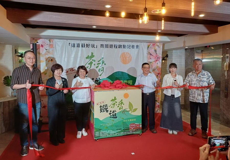 嘉市「這嘉最好玩」商圈雙主題遊程盛大啟航 共遊城市新亮點