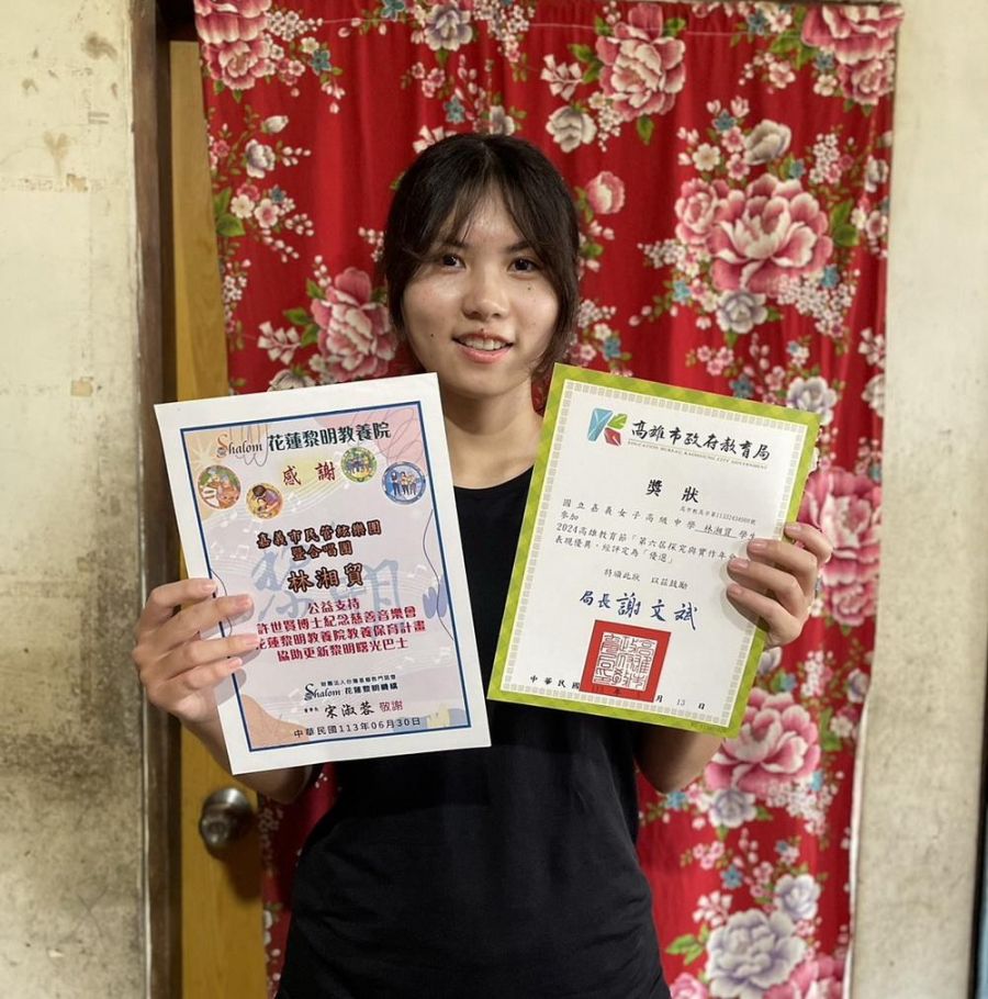 嘉義家扶助學希望工程  助弱勢學子翻轉人生