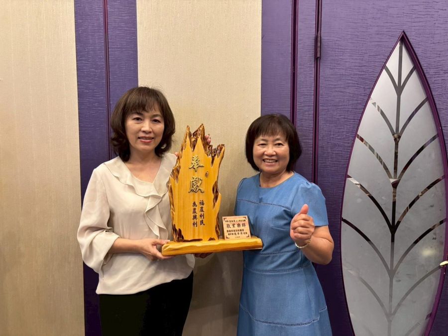 番路鄉農會志工制度強化偏鄉金融服務　展現創新典範