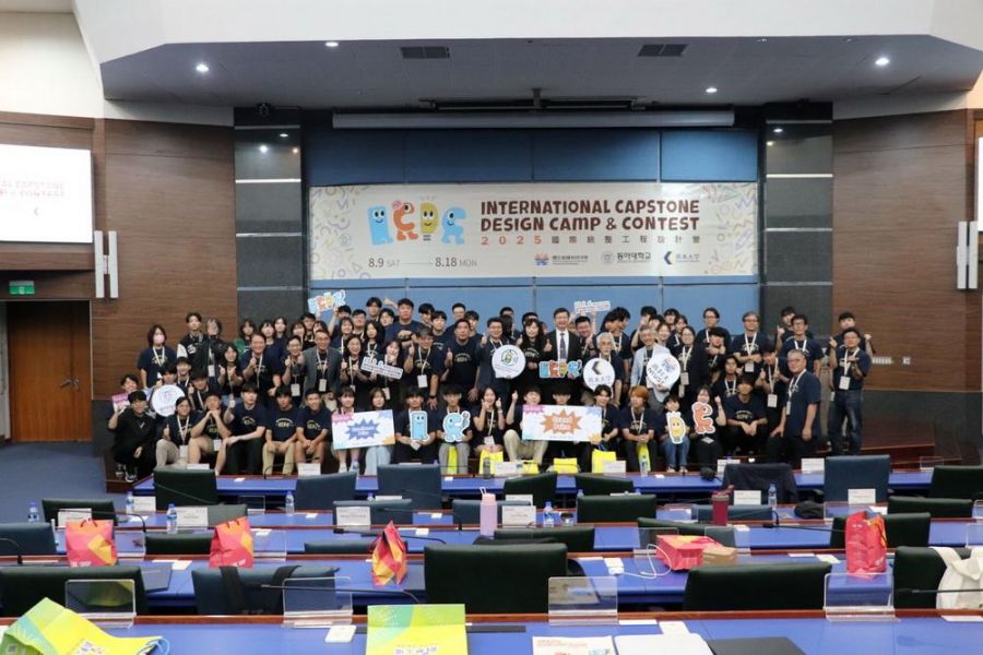 2025ICDC國際統整工程設計營隊在台盛大舉行