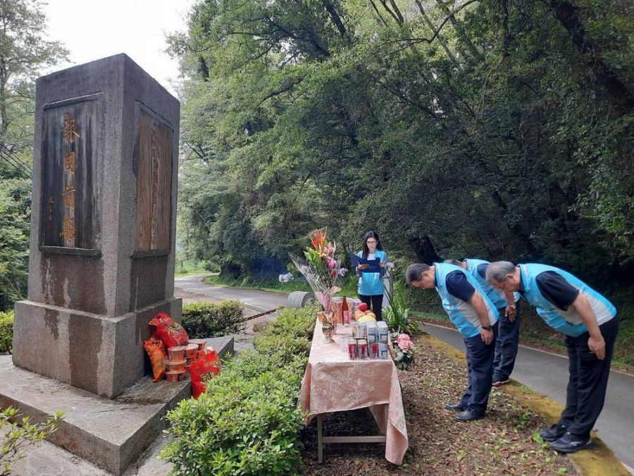 悼念榮民英靈　新竹榮服處辦理114年大鹿林道秋祭