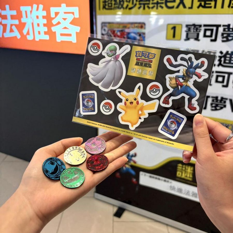 暑假壓軸！ 高雄草衙開學、七夕、潮流收藏全面啟動