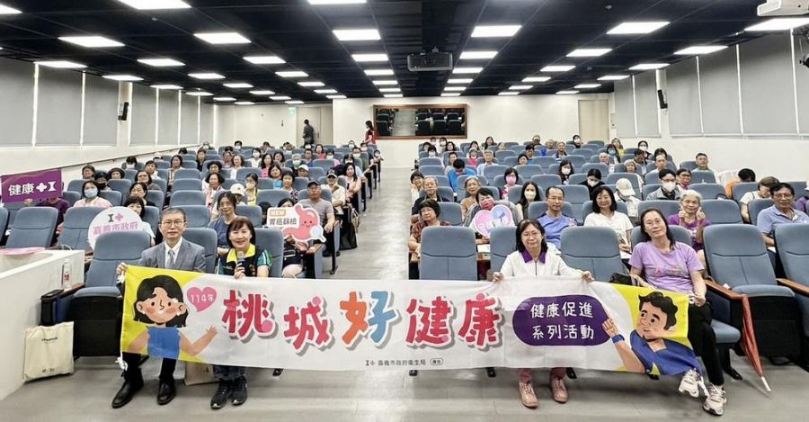 嘉市5,000個免費胃癌篩檢名額近額滿！醫教遠離幽門桿菌預防胃癌