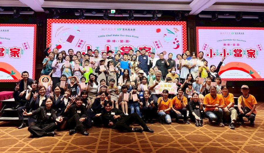 老新台菜送愛到北高雄家扶 陪伴30組親子共度用餐時光