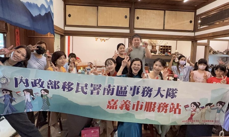 移民署辦理多元文化課程  鼓勵新住民勇敢追求更好自我