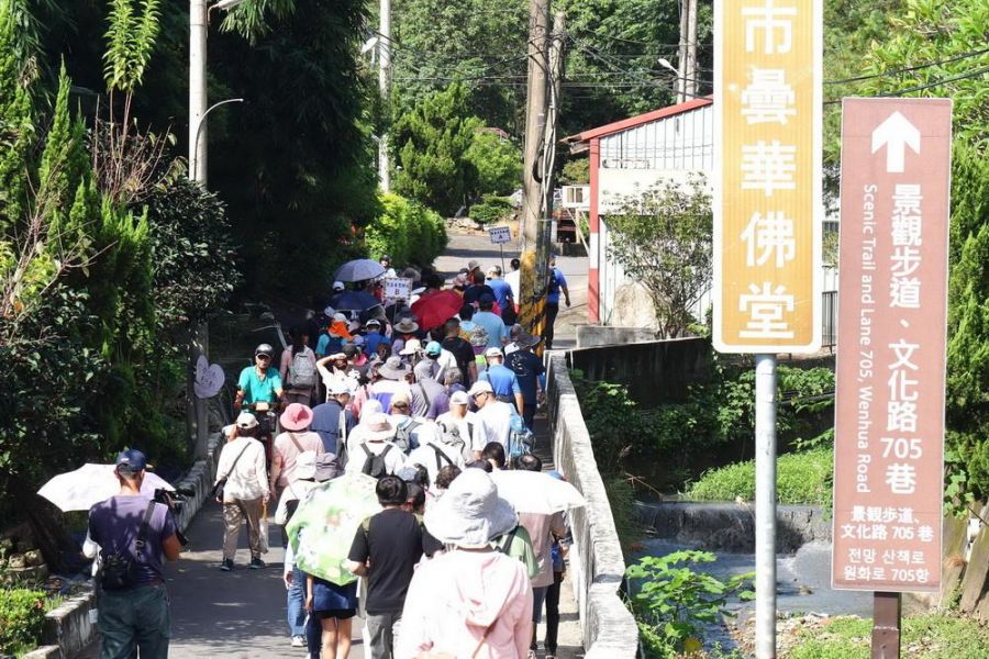 南投縣府員工登山活動及環教研習  挑戰撼龍步道