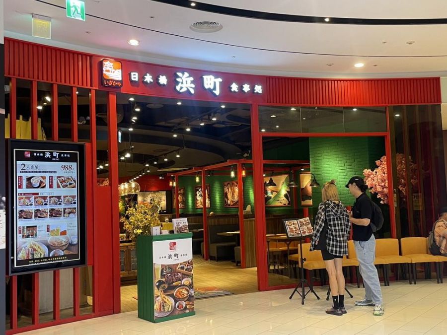 迎接七夕情人節！高雄大立結合珠寶、美食與家居活動