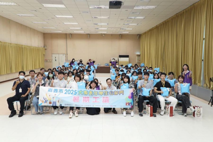 嘉市府暑期工讀結業式   黃敏惠市長祝福開創精彩未來