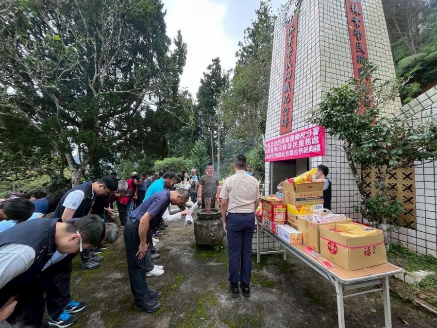 緬懷林業先賢！ 林保署南投分署舉辦人倫分站秋季祭典