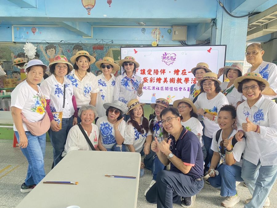 「讓愛陪伴-繪在一起」　提袋彩繪美術教學活動