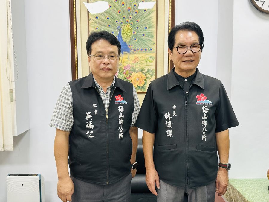 梅山鄉公所將普發3000元 「韌性經濟方案」助鄉民重建、振興地方