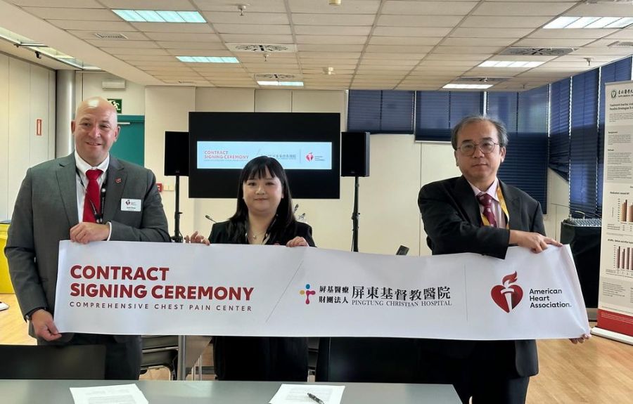屏基領先全台 與美國心臟學會簽署胸痛中心備忘錄推展全方位心肌梗塞照護　守護南台灣心跳聲