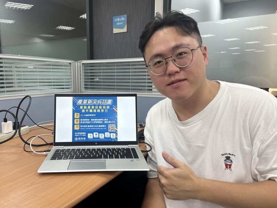 南分署「產業新尖兵」助青年跨域轉職圓夢  從工地到程式碼