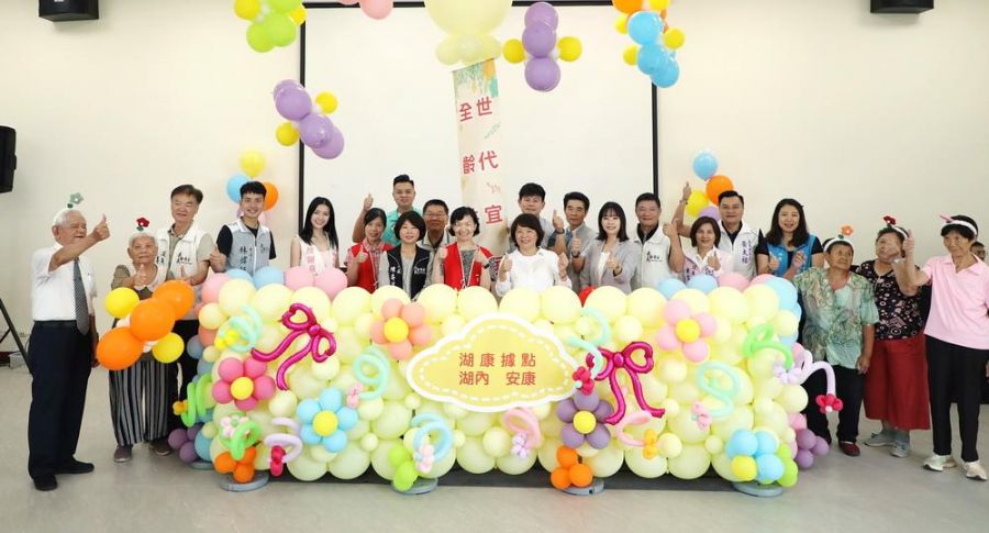 嘉市湖康社區照顧關懷據點巷弄長照站揭牌     場面溫馨熱鬧
