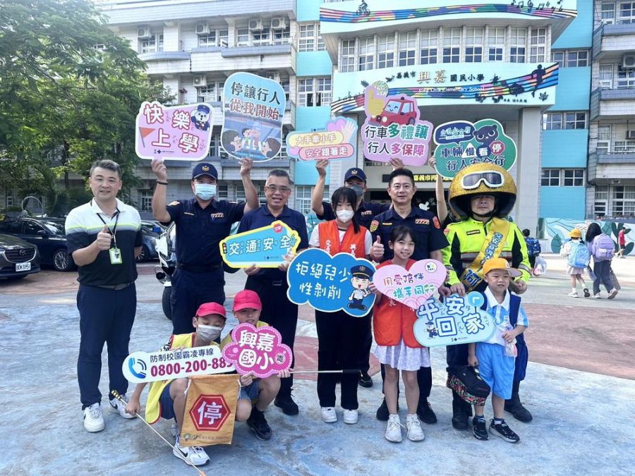 嘉市警開學週總動員　全力守護全市學童安全