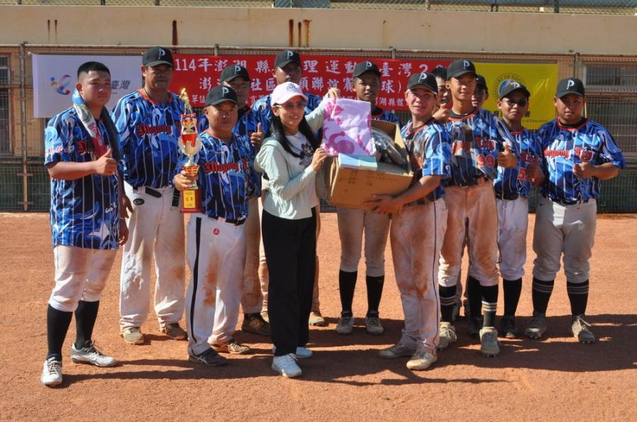 114年澎湖縣運動i台灣2.0社區棒球聯誼賽  烏崁社區隊勇奪冠軍