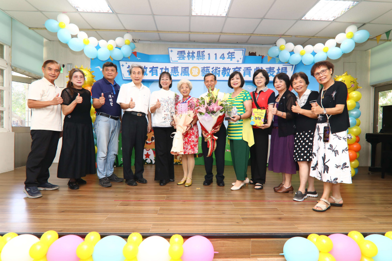 雲林114年度社教有功惠風暨藝術教育貢獻獎大揭曉