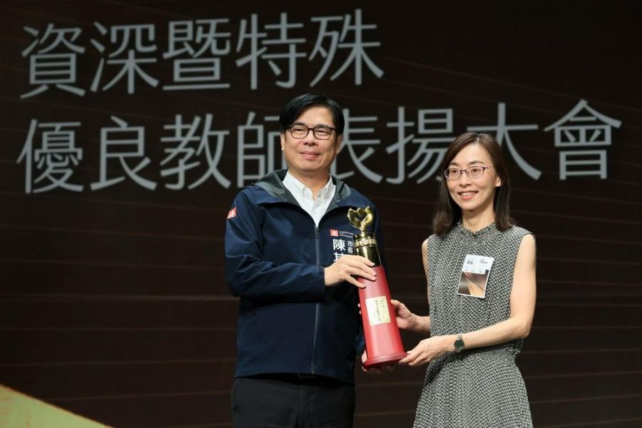 114年度高市資深暨特殊優良教師表揚  陳其邁感謝全體教師提升敬師金