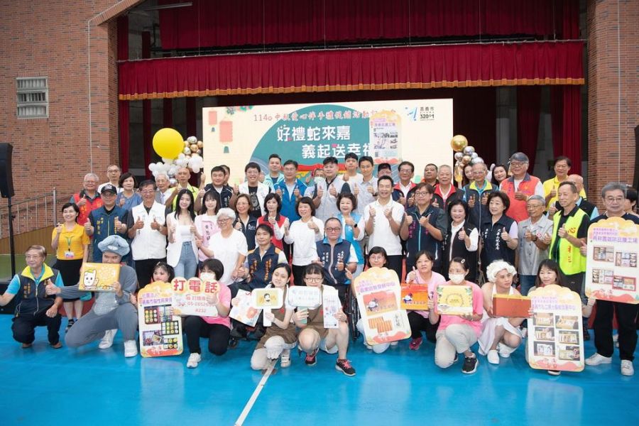 嘉市建城320+1 中秋愛心伴手禮開賣 黃敏惠力挺身障團體