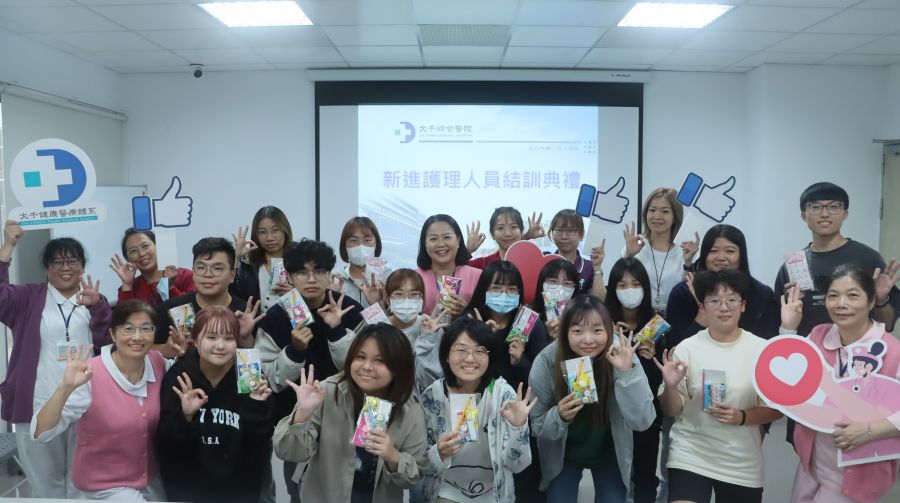 苗栗醫療添助力！大千公費專班畢業生投入急重症醫療
