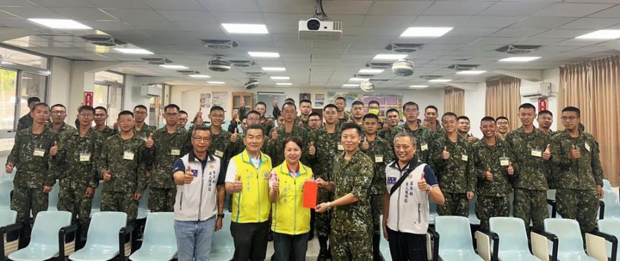 苗栗縣軍友顧問團  探視苗栗市籍役男