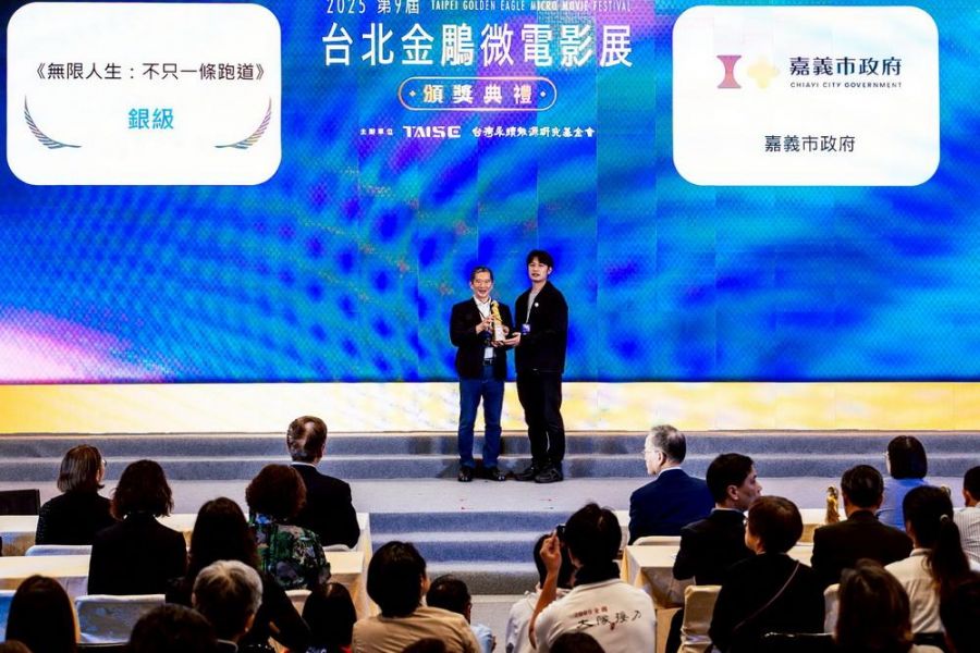嘉市「運動員生涯陪跑計畫」 紀錄片獲台北金鵰微電影展銀獎