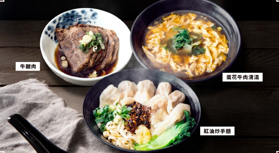 東引小吃店三地飄香　用心打造每一碗好味道