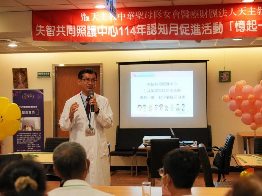 生活失衡恐增失智風險  善用照護資源減輕家庭壓力