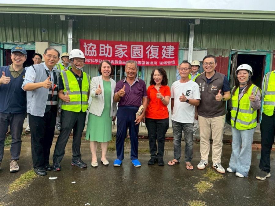 南科管理局攜手園區營造廠商  協助嘉義縣中埔鄉災後復原