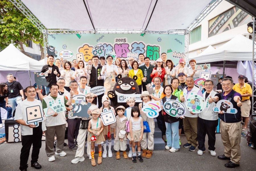 2025高雄奶茶節首日湧入5萬人朝聖