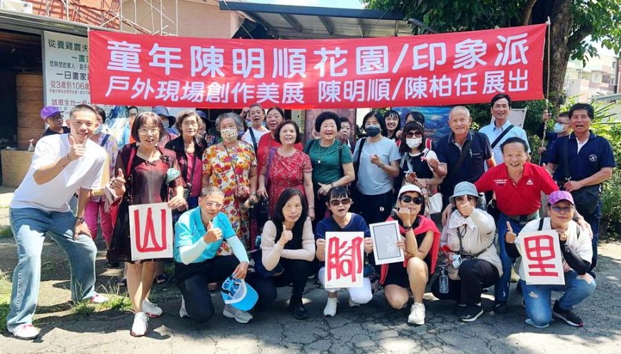 國際知名畫家陳明順、陳柏任父子多年參與法國皇宮 塞納河畔獲選作品展出 吸引藝文界觀賞