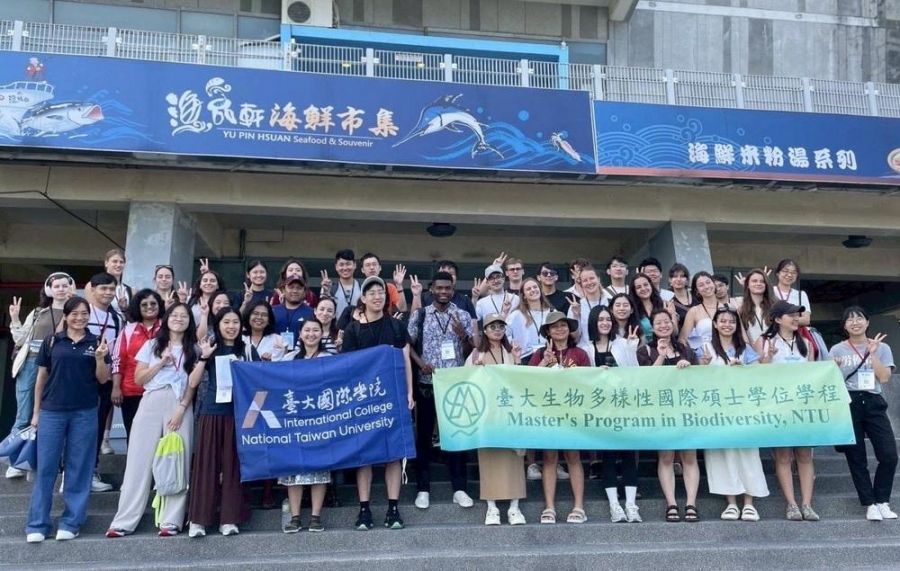 海委會與臺大國際學院合作 21國50位國際青年體驗臺灣海洋風貌！