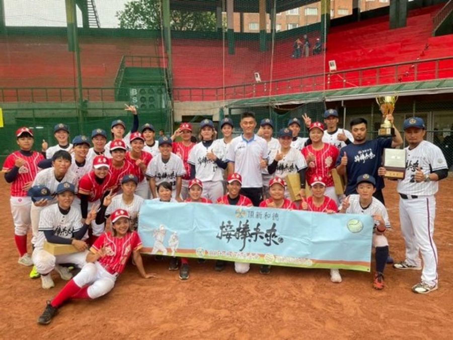 頂新和德力挺女子棒球 接棒未來女棒寫下七連霸傳奇