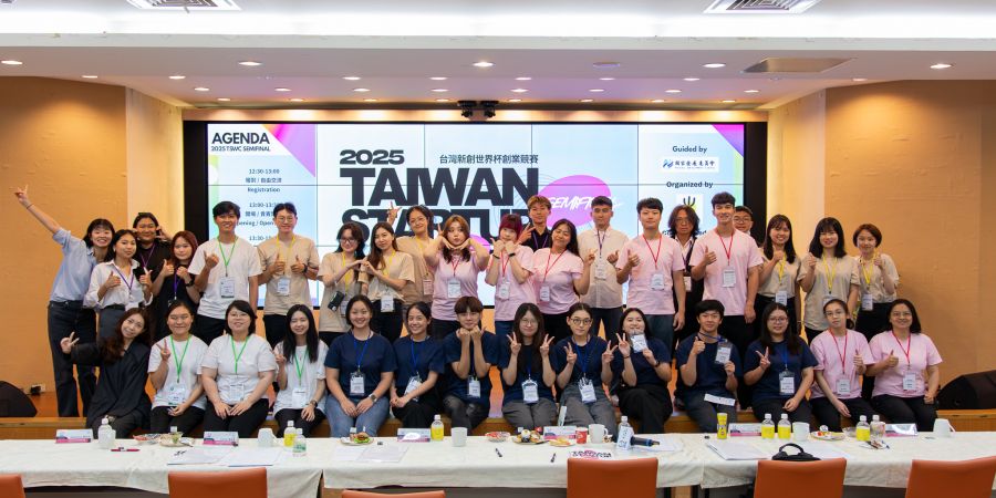 TSWC打造國際雙語實戰場域　助力台灣新創走向世界