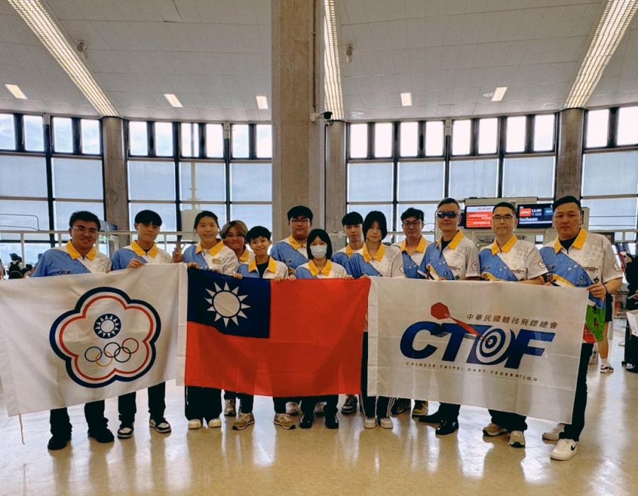 台灣飛鏢首闖世界盃！12位國手迎歷史一戰