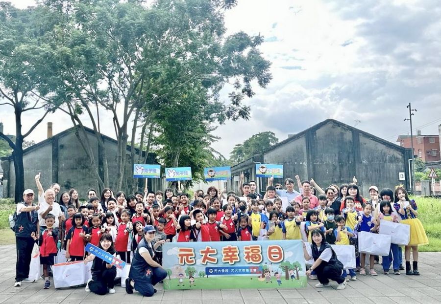 元大幸福日 學童旗糖農創之旅 快樂學習環境永續