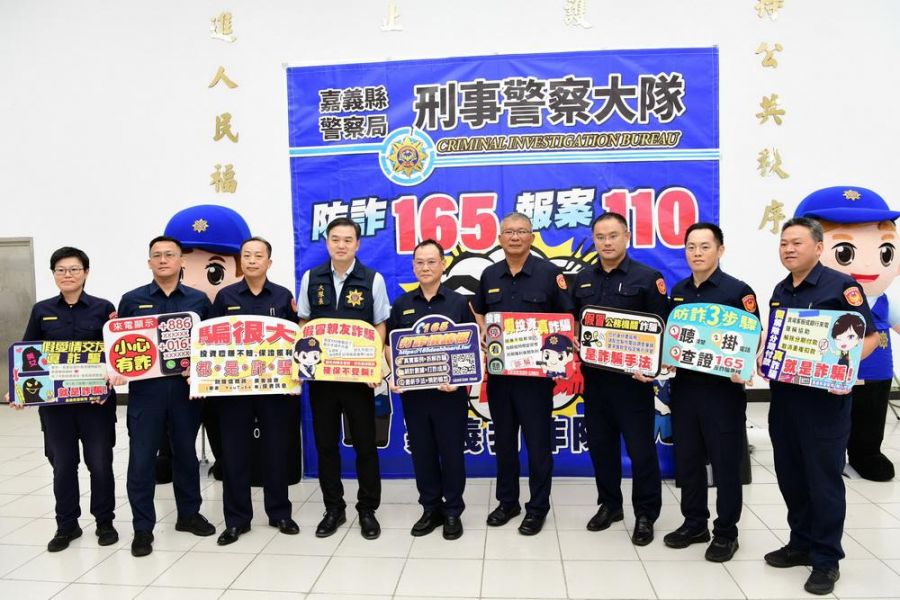 狡猾提領車手與上游接頭交水 嘉縣警分頭跟監埋伏一舉破獲