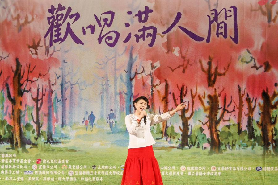 「歡唱滿人間」音樂會　簡文秀用歌聲書寫公益初心