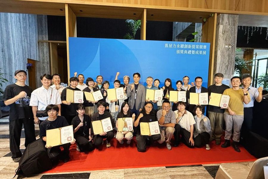 114年嘉義市舊屋力永續創新提案競賽  木都文化再升級