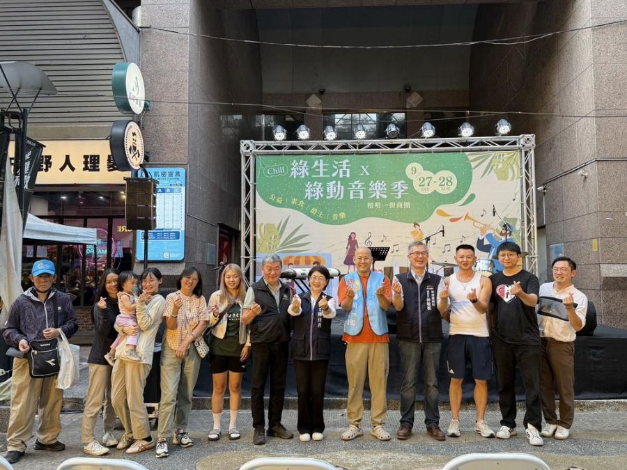 爵士樂與綠生活齊響！中市精明一街商圈中秋音樂祭千人共賞