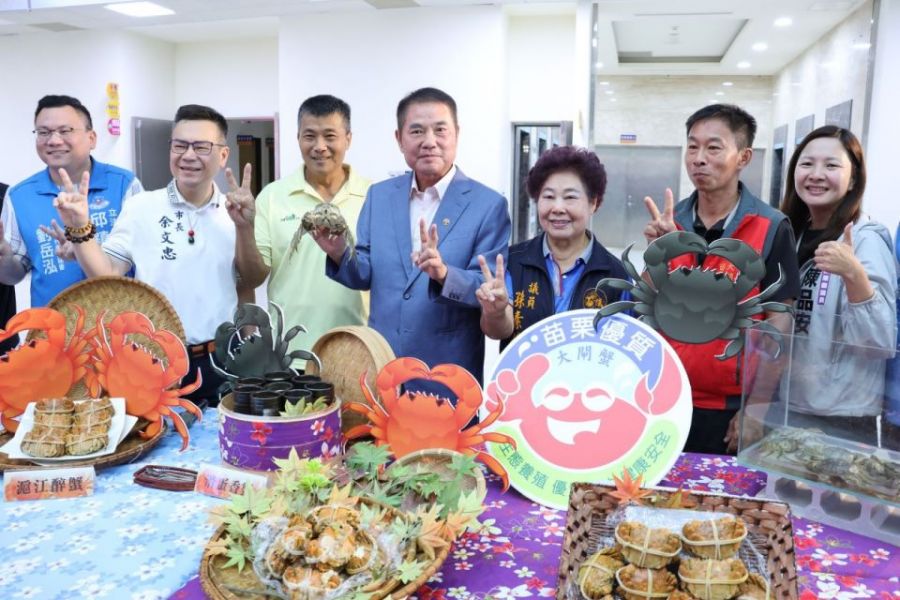 苗栗優質大閘蟹上市！縣長提醒認明標章安心享受美味