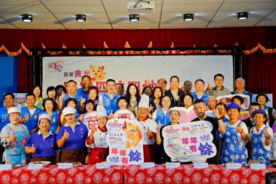 苗栗食光2025客家四炆四炒菜色亮相　六大外燴業者各展身手