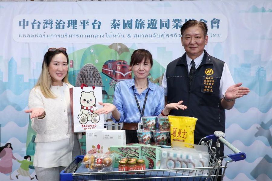 嘉義市政府舉辦泰國觀光業者  推介交流熱力登場