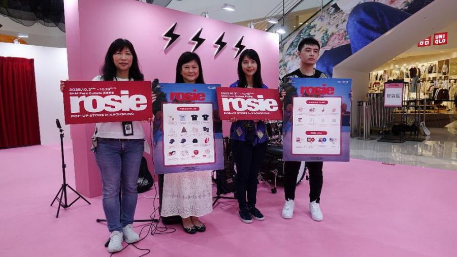 BLACKPINK閃爆高雄！Rosé快閃店搶先登陸SKM Park Outlets 高雄草衙
