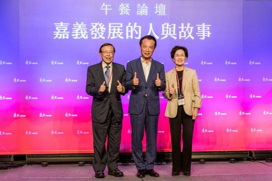 遠見雜誌縣市總體暨永續競爭力調查  嘉縣獲「治安典範之城」 肯定